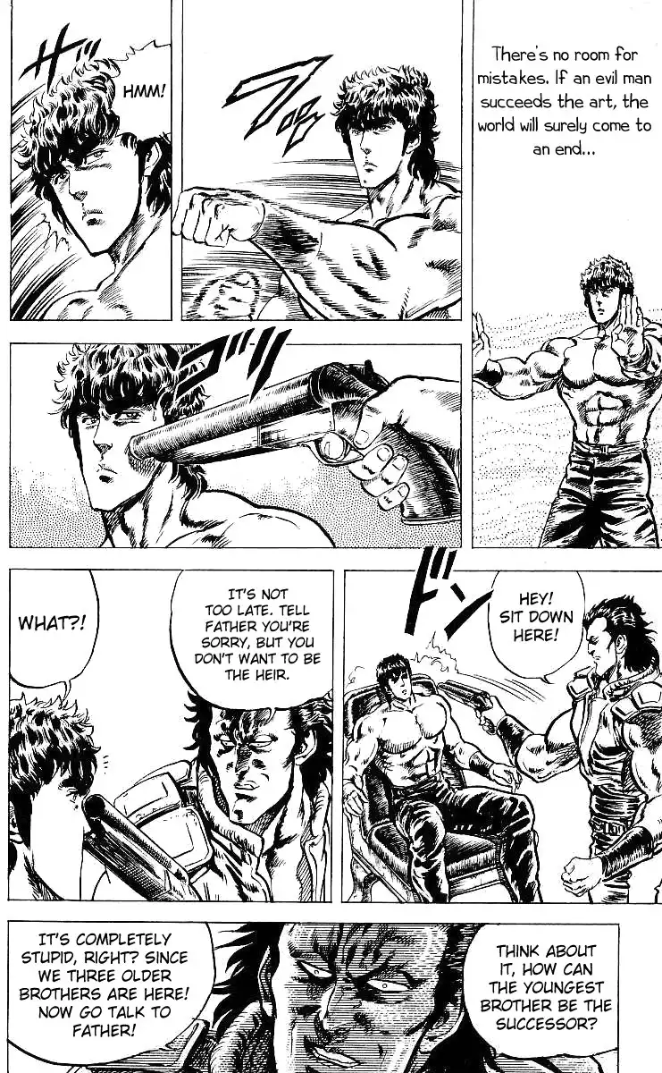 Fist of the North Star Chapter 42 13